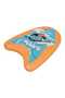 لوح قدم برتقالي للأطفال