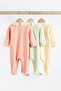 100% Organic Cotton Peach Pink 3-Piece Sleeping Bag Set ALY01178 - 2