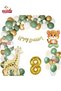 Luxurious Green Giraffe Foot Tiger Foil Birthday Party Ballon Set Ornament - 2