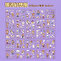 Sticker Set Kawaii 25 Sheets-Galaxy Dream - 2