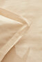 Fierra 100% Cotton Double Duvet Cover Set Beige - 6