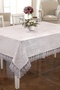 French Guipure Lace Luxurious Velvet Tablecloth