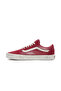 Classic Old Skool Sneaker - 2