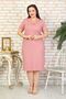 Dried Rose Large Size Ribbed Nightgown - 7