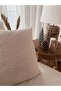 Teddy Square Throw Pillow Case Cream 45x45 - 2