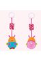 My Rattling Swinging Frog (SZY133) - 2