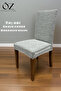 Tree Bark Chair Cover, Chair Cover, Elastic, Washable, Lycra 1 Piece Stone Gray