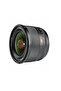 AF 13mm f/1.4 E Lens (Sony E) - 2
