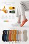 7 Pairs of Men's Sneakers Summer Sports Socks Set (Breathable)