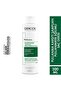 Dercos Psolution 200 مل - شامبو مضاد للتقشر والتقشر - 3