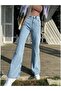 Light Blue Lycra - High Waist Wide Leg Women's Palazzo Jeans - 4