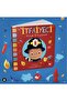I Want to Be a Firefighter Collective - 4