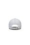 - 940 Leag Basic Neyyan Uk قبعة بيضاء 10745455 - 2