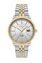 Metal Men's Watch - 00OFD001N008 Model