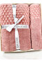 2-Piece Jacquard Boxed Bath Towel Bath Set 1 Piece 70x140, 1 Piece 50x90