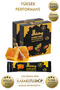 Power Honey | | Performans Artrıcı