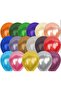 Metallic Mixed Color Balloon 25 Pack