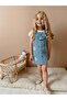 Girl's Daisy Patterned Denim Gilet