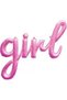 Baby Girl Handwritten Foil Balloon Gender Party Baby Shower Balloon - 2