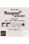 BOUQUET UNICOLOR - حبل محبوك يدويًا أبيض-3201 - 2