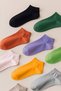 5 Pairs of Women's Cotton Mixed Color Booties Socks - 4