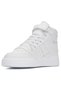 Daily White Unisex Children's Sneaker Lace-Up Lightweight Anti-Slip Sole Comfortable Basketball Sports Shoes 105 - 2