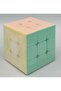 Pastel Magic Cube Intelligence Cube 3x3 - 3