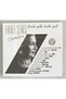 Fikret Şenes Songs Cd 2 Cd (Zero Original Period Edition in Gelatin)