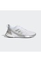 ADIDAS RESPONSE SUPER 2.0 MEN'S RUNNING SHOES-H04567