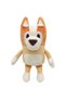 Blue Bingo Dog Family Soft Quality Imported Plush Toy 2-Piece 28 cm Gift Sleeping Companion - 5