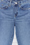 Mavi Erkek Çocuk Pamuklu Esnek Kumaş Skinny Esnek Ayarlanabilir Lastikli Jean PantolonTKDSS24PL00015 - 7