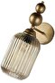 Vamos Sconce Antique Smoked Glass, Modern Decorative Sconce, Wall Lighting, Living Room, Bedroom and Hallway Lighting - 4