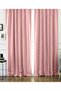 Crown Blackening Blackout Non-Pleated Single Wing Background Curtain Powder