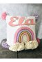 Macrame Rainbow Jewelry Pillow - 2