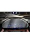 Skoda Superb 10.25 بوصة - واقي شاشة رقمي غير لامع