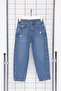 Koyu Mavi Erkek Çocuk Baggy Pamuklu Ayarlanabilir Lastikli Denim Pantolon Jean TKDSS24PL00005 - 11