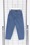 Koyu Mavi Erkek Çocuk Baggy Pamuklu Ayarlanabilir Lastikli Denim Pantolon Jean TKDSS24PL00005 - 13