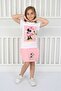 Summer Ruffle Detailed Skirt Set