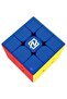 مجموعة Nexcube Moyu Mastermorphix مكونة من 2 مكعب ذكاء مكعب روبيك - 2