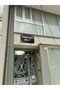 Apartman Daire İsimliği - 2