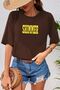 Unisex Shimmer Printed T-shirt