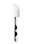 Spatula Gubbröre Ikea 25 Cm - 2