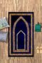 Digital Printed Non-Slip Washable (70X130) Gift Prayer Mat Prayer Rug