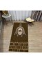 Digital Printed Washable Gift Prayer Rug Rug, V-SECCADE-49-BROWN,
