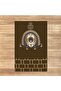 Digital Printed Washable Gift Prayer Rug Rug, V-SECCADE-49-BROWN, - 2