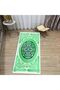 Digital Printed Washable Gift Prayer Rug Carpet, V-SECCADE-37-GREEN,