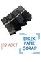 Мъжки чорапи - 2