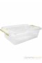 2 Lt. Lockable Storage Container