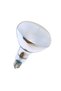 Osram Ultravitalux 300 W E27 - 2