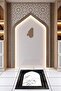 Digital Printed Non-Slip Washable (70X130) Gift Prayer Mat Prayer Rug - 8